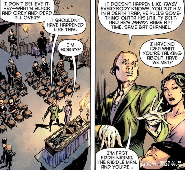 蝙蝠侠被猫女捆绑，蝙蝠侠做为披风斗士的命运