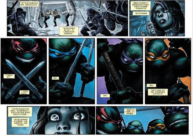 蝙蝠侠单挑四大忍者神龟，神龟打不过，被斯普林特老师救走