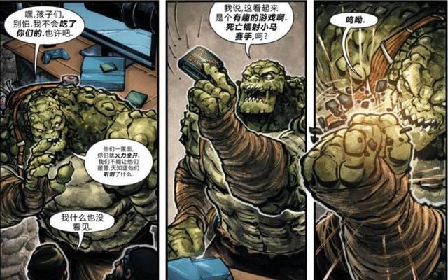 蝙蝠侠单挑四大忍者神龟，神龟打不过，被斯普林特老师救走