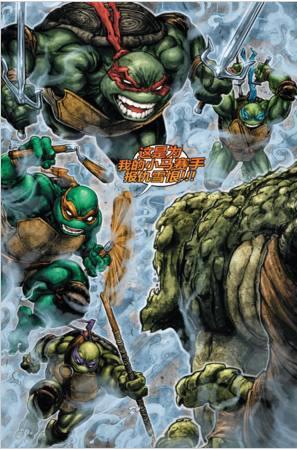蝙蝠侠单挑四大忍者神龟，神龟打不过，被斯普林特老师救走