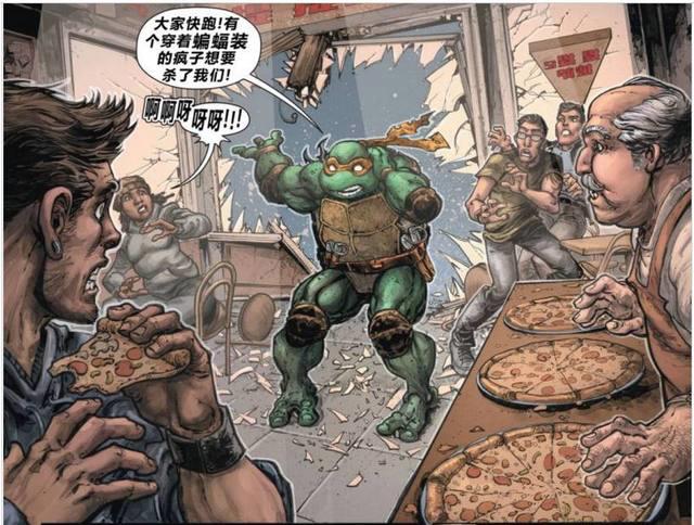 蝙蝠侠单挑四大忍者神龟，神龟打不过，被斯普林特老师救走