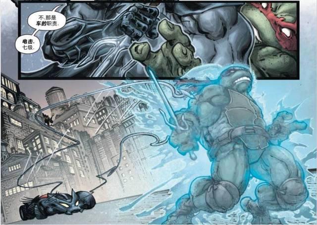 蝙蝠侠单挑四大忍者神龟，神龟打不过，被斯普林特老师救走