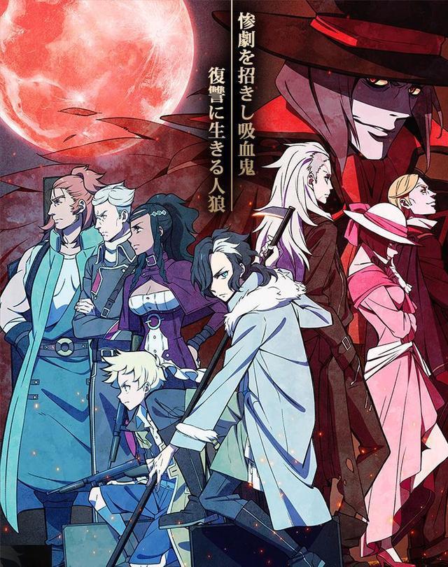 狼人竟然在中国猎杀吸血鬼？这部7月霸权怒奶一口！