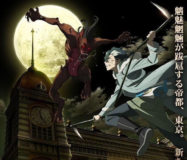 狼人竟然在中国猎杀吸血鬼？这部7月霸权怒奶一口！