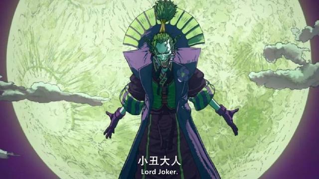 小丑女穿越到岛国调戏猫女？这波操作很骚