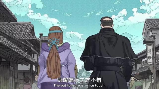 小丑女穿越到岛国调戏猫女？这波操作很骚