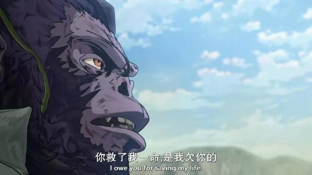 小丑女穿越到岛国调戏猫女？这波操作很骚