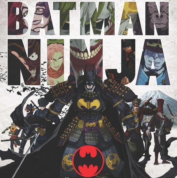 海贼王914话隐藏流行梗，菊与刀、蝙蝠人有内涵，还有路飞冷笑话