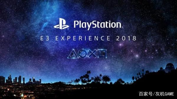 E32018索尼发布会前瞻意气风发又一年？