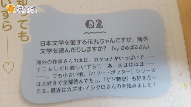 黑暗骑士化身忍者！蝙蝠侠要点开影分身技能了？