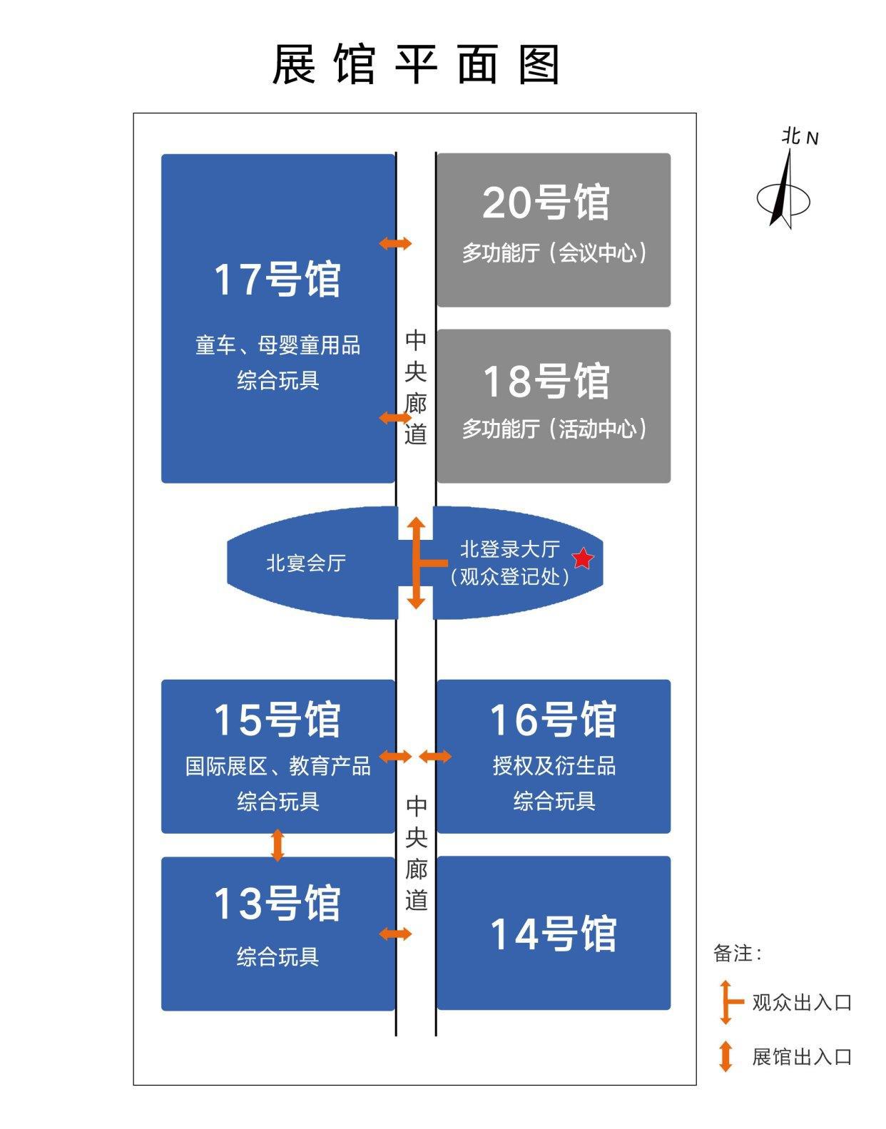 2021深圳玩具展盲盒潮玩产品抢先看