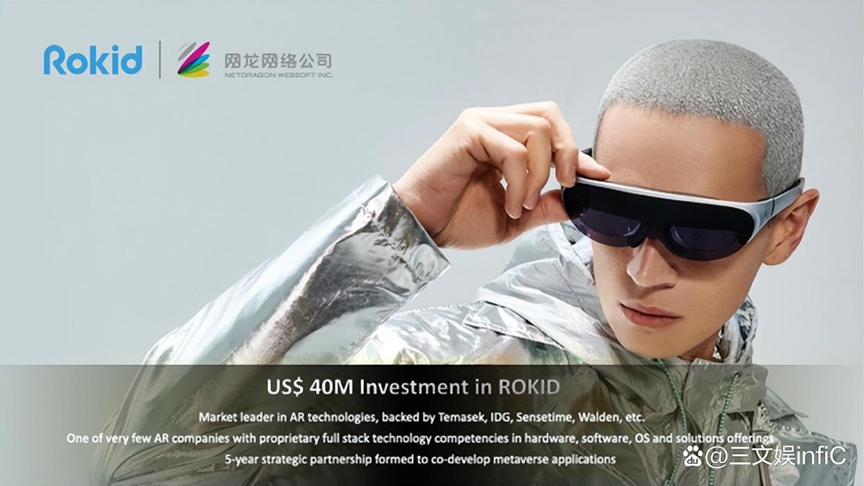 爱奇艺拟募资5亿美元，B站投资音熊联萌｜文创新经济周汇第36期