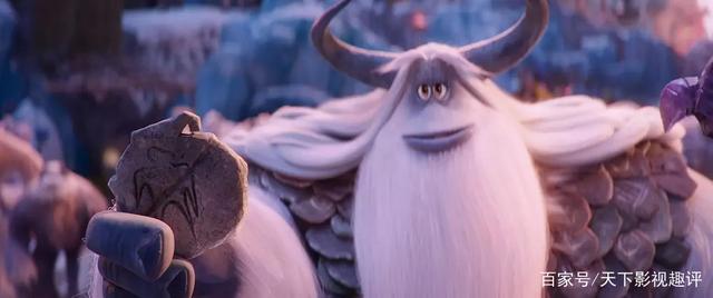 《雪怪大冒险》——打破偏见和恐惧的是真相而不是谎言