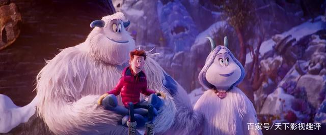 《雪怪大冒险》——打破偏见和恐惧的是真相而不是谎言