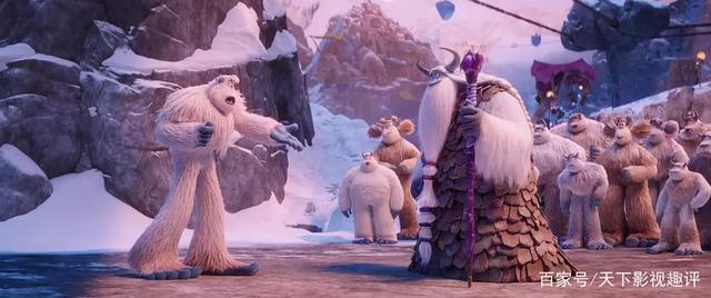 《雪怪大冒险》——打破偏见和恐惧的是真相而不是谎言