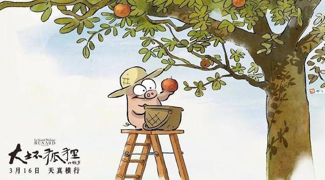 「资讯」2018动画电影一览，附上映时间哦！