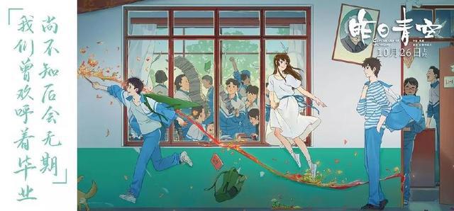 周润发的《无双》竟被口袋巧克力“4分10秒”的动画电影辗压！