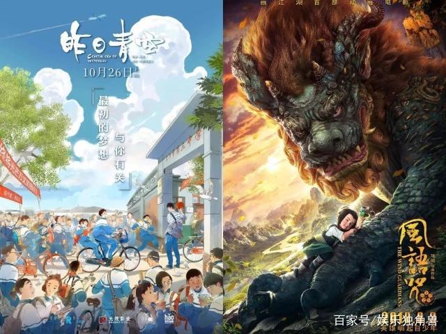 2018无爆款，中国动画电影真的进入寒冬了吗