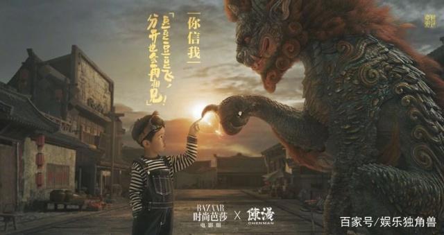 2018无爆款，中国动画电影真的进入寒冬了吗