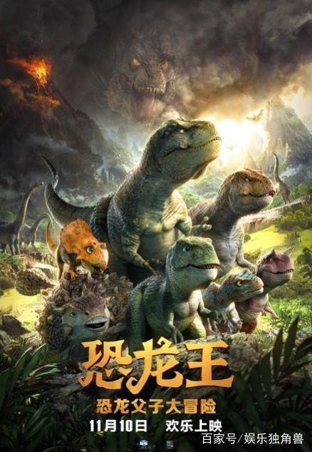 2018无爆款，中国动画电影真的进入寒冬了吗