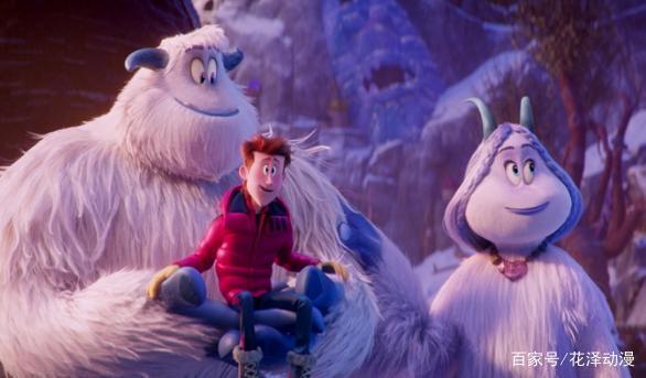 《雪怪大冒险》中，剧情逗趣幽默，大团圆结局却让人摸不着头脑