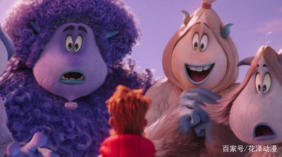 《雪怪大冒险》中，剧情逗趣幽默，大团圆结局却让人摸不着头脑