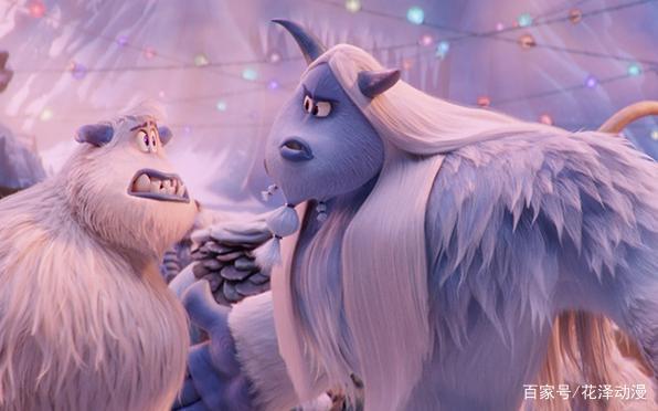 《雪怪大冒险》中，剧情逗趣幽默，大团圆结局却让人摸不着头脑