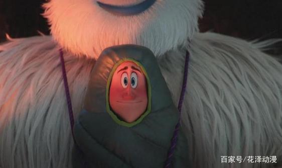 《雪怪大冒险》中，剧情逗趣幽默，大团圆结局却让人摸不着头脑