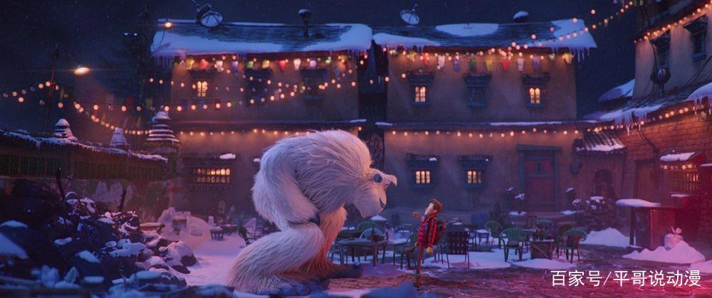 雪怪大冒险：隐喻满满，不只是一部适合儿童的动画电影，引人深思