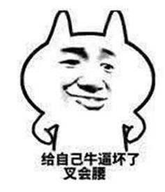 《雪怪大冒险》：隐喻满满，从来都不止是一部儿童动画电影