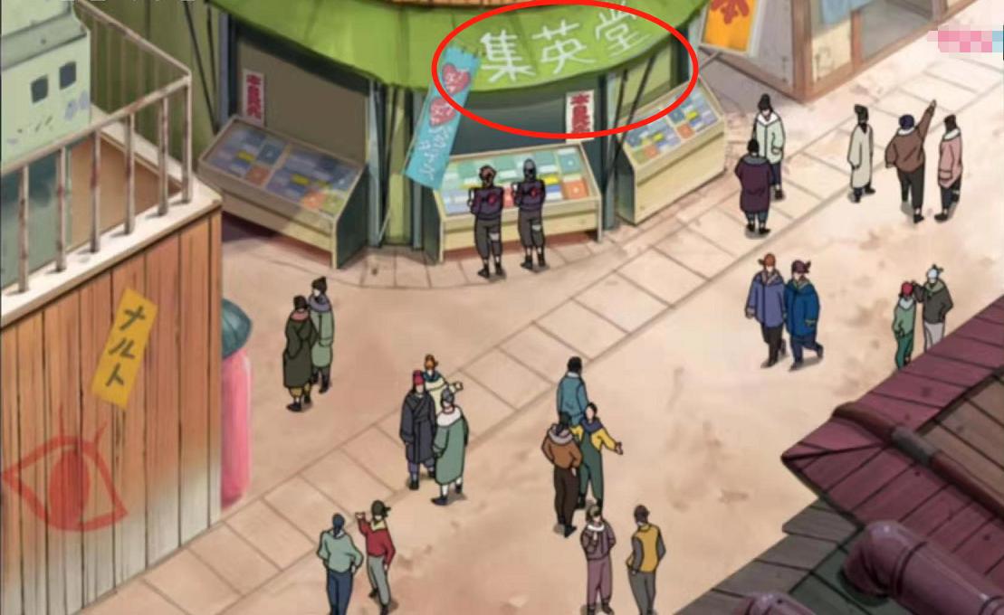 火影忍者中从未被人注意到的6个彩蛋，你当初都错过了很多