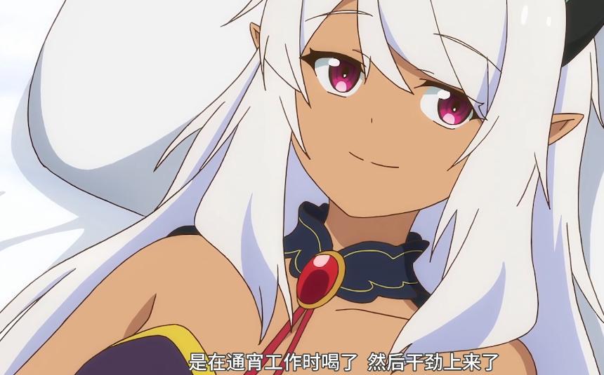 打了三百年的史莱姆：女主家新加入了一个毛手毛脚的精灵少女