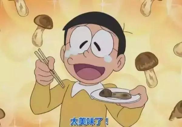 哆啦A梦：大雄将身体缩小在盆景里采松茸，现摘现烤也太土豪了