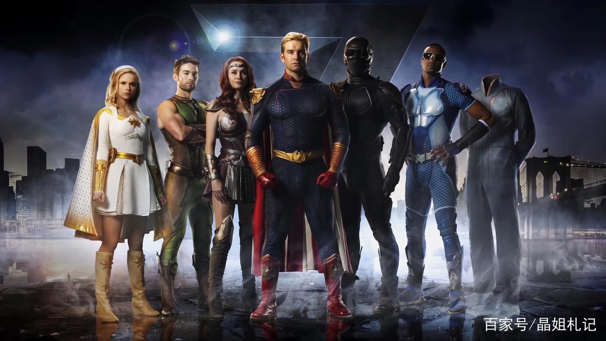 超级英雄居然是反派？这部爽剧绝对颠覆你的三观