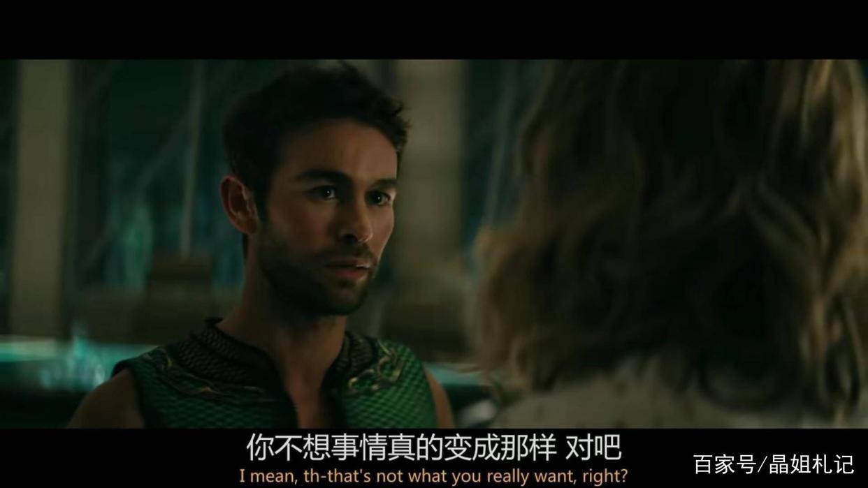 超级英雄居然是反派？这部爽剧绝对颠覆你的三观