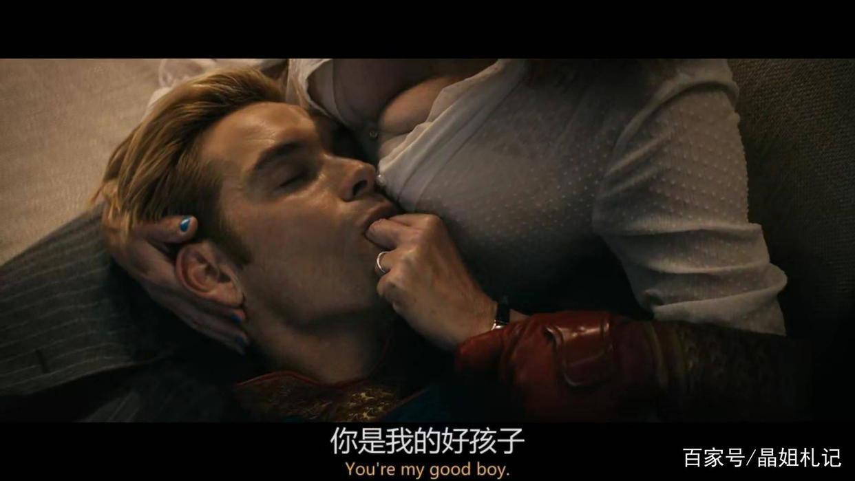 超级英雄居然是反派？这部爽剧绝对颠覆你的三观