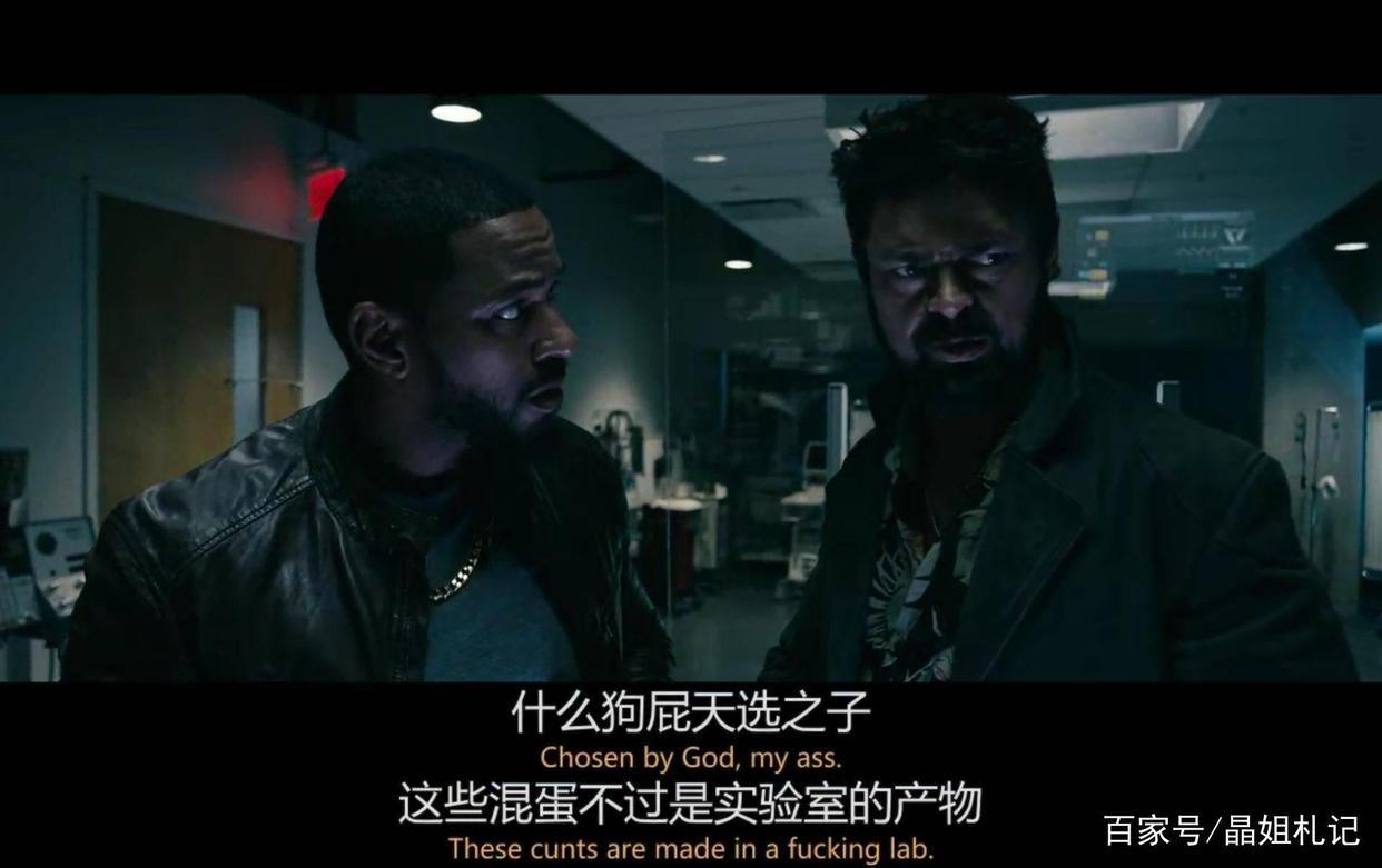 超级英雄居然是反派？这部爽剧绝对颠覆你的三观