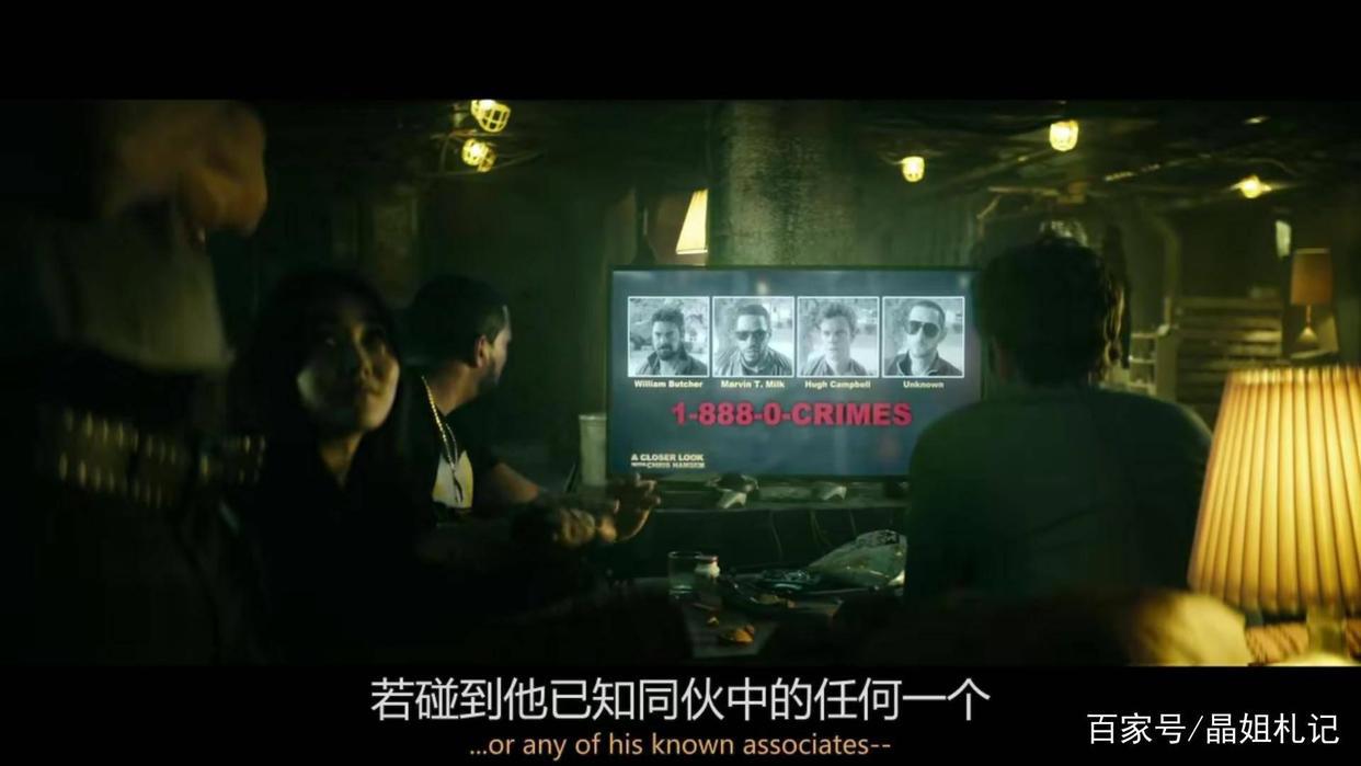 超级英雄居然是反派？这部爽剧绝对颠覆你的三观