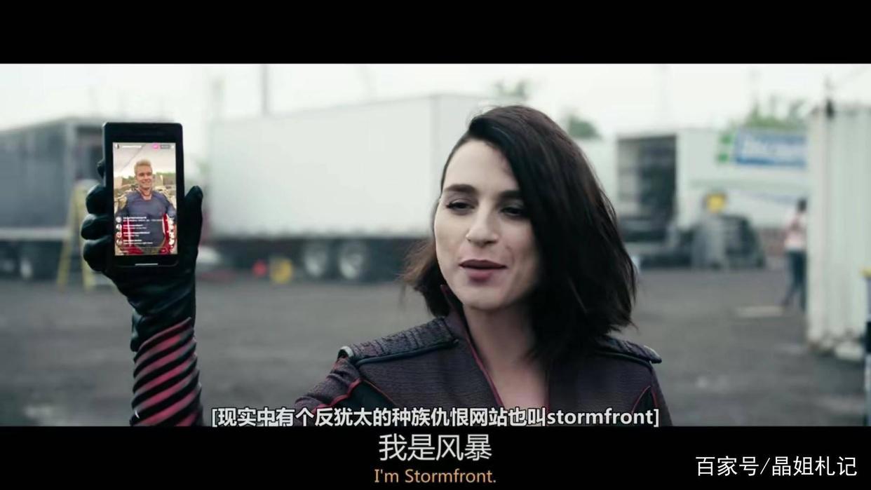 超级英雄居然是反派？这部爽剧绝对颠覆你的三观