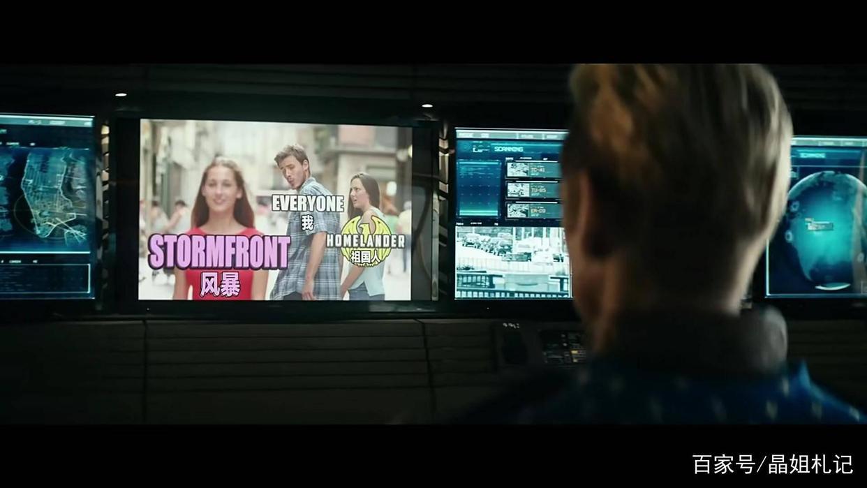 超级英雄居然是反派？这部爽剧绝对颠覆你的三观