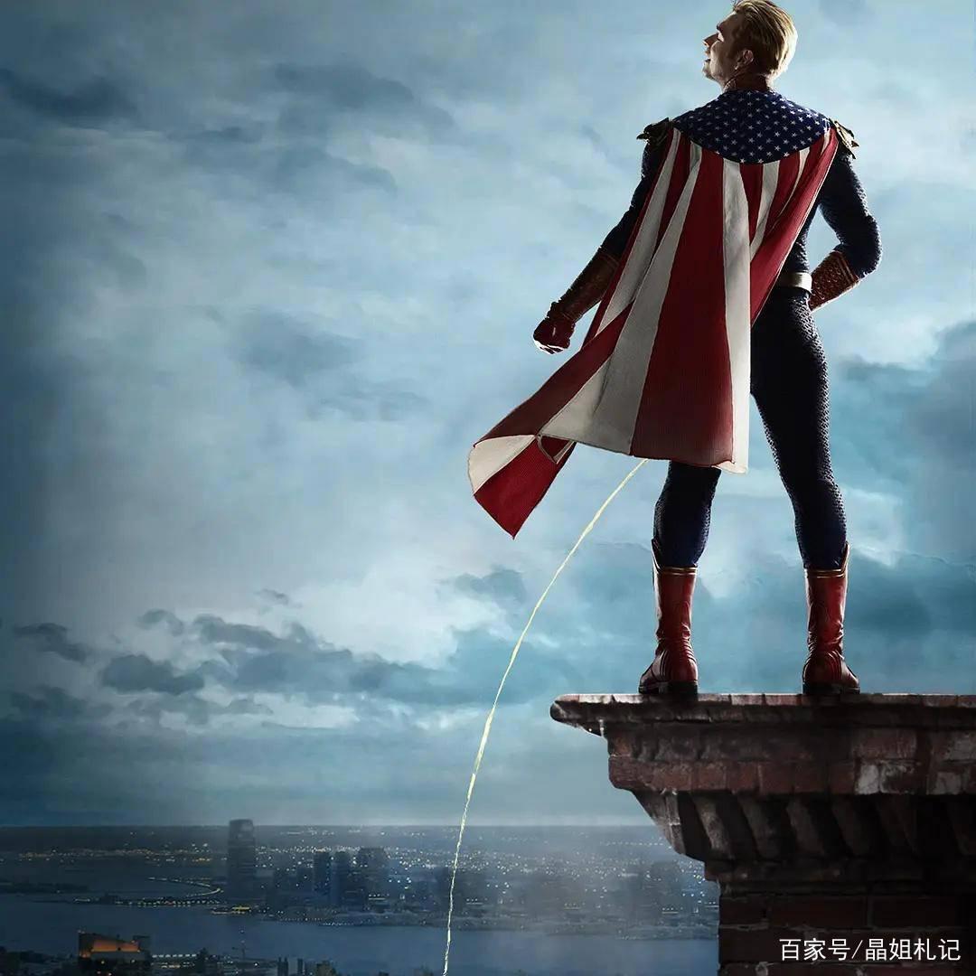 超级英雄居然是反派？这部爽剧绝对颠覆你的三观