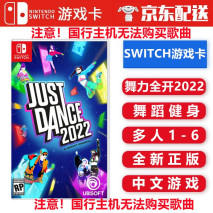 switch上好玩的双人游戏有哪些？先看看这9款