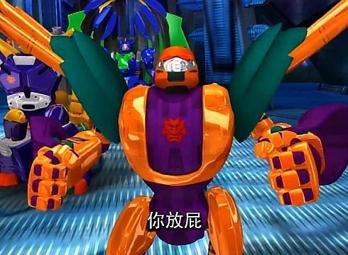 “你放屁”被视为猛虎王经典台词，却无人运用，另一句反成口头禅