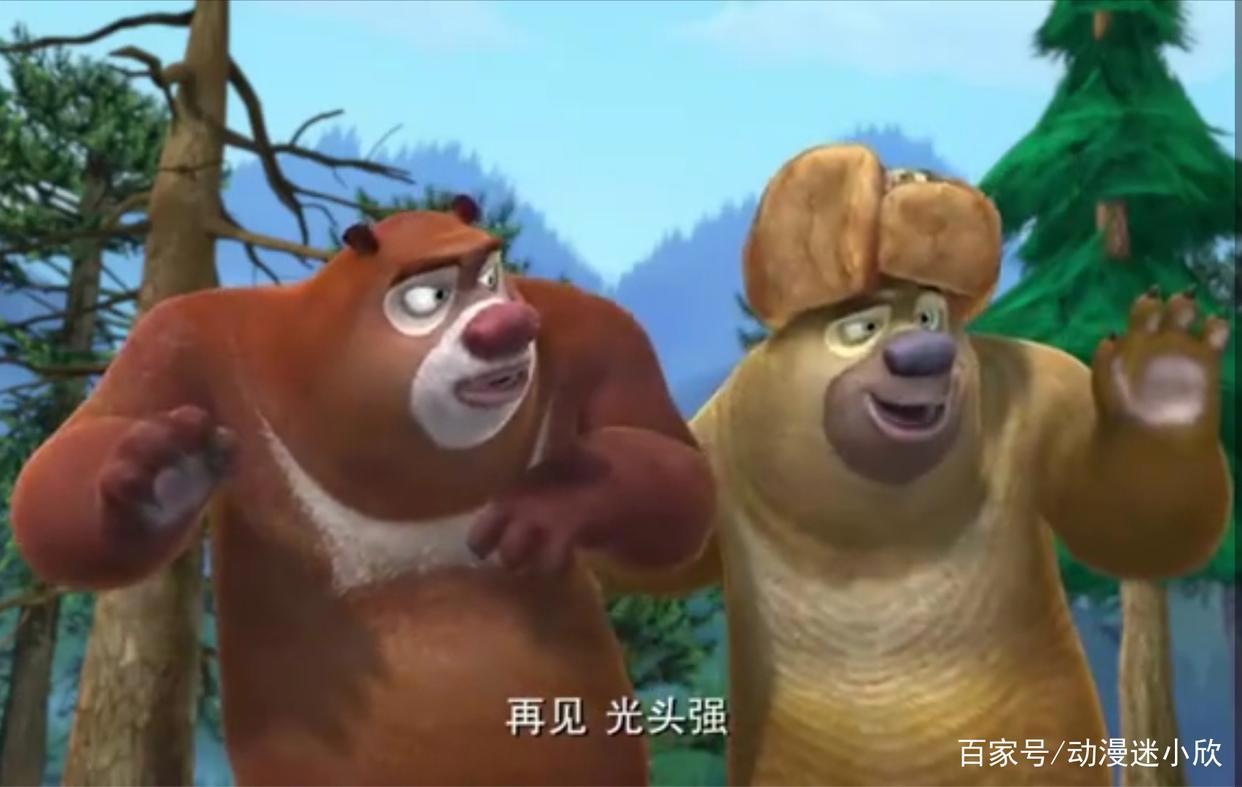 熊出没：“官方玩梗最为致命”，熊大亲口吐槽：难道这是最后一集