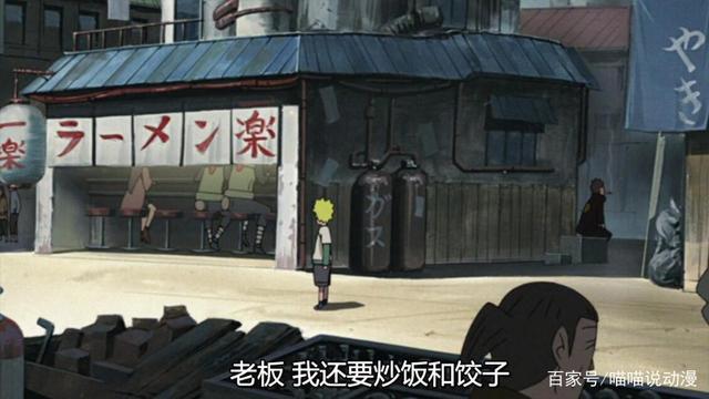 火影：从我爱罗、鸣人、奇拉比的遭遇看火影里人性凉薄的世界观