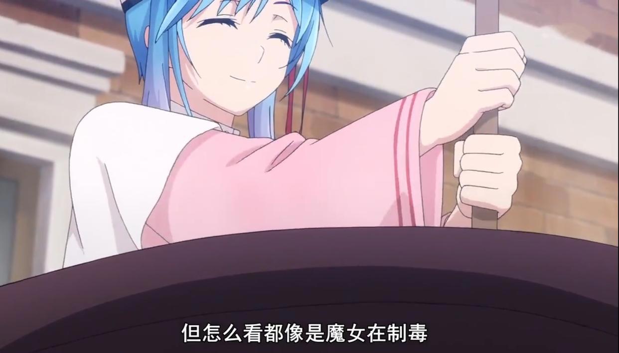 和善女主也有腹黑的一面，这部番女主完美诠释了天然呆都是黑的