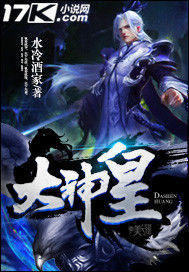 4本动漫迷喜欢的网络漫画小说，书虫的私藏，百看不厌