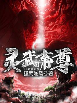 4本动漫迷喜欢的网络漫画小说，书虫的私藏，百看不厌