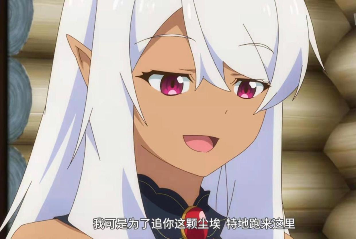 新版“电脑配件”出现了，破站求生欲满满，不但P图还改了台词