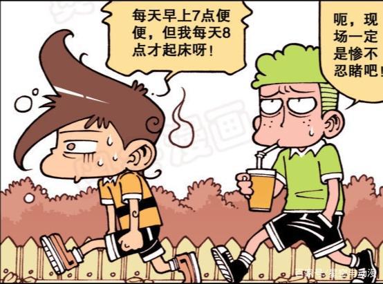 太奇闹肚子自作自受，WC撇条创出奇葩记录，便便需剪刀才能剪断